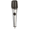 Shure,扩声话筒,舒尔扩声话筒,SHURE 515X