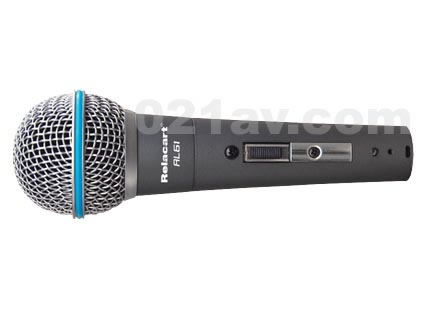 上海视听网--Relacart扩声话筒系列产品:力卡扩声话筒 Relacart AL61