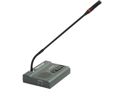上海视听网--Relacart同声传译系统系列产品:力卡同声传译系统 Relacart RC-860D