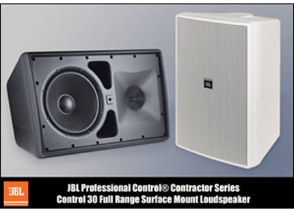 JBL,专业会议室音箱,JBL会议室音箱,Control30