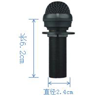 上海视听网--Inout界面话筒系列产品:音澳界面话筒 INOUT 280